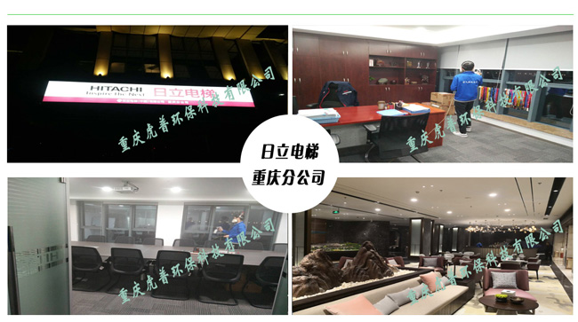 �ؑc�҃�(n��i)��ȩ�z�y(c��)