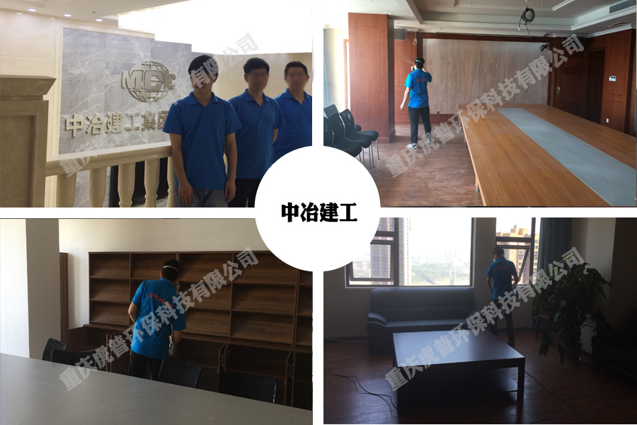 �ؑc����ȩ��˾