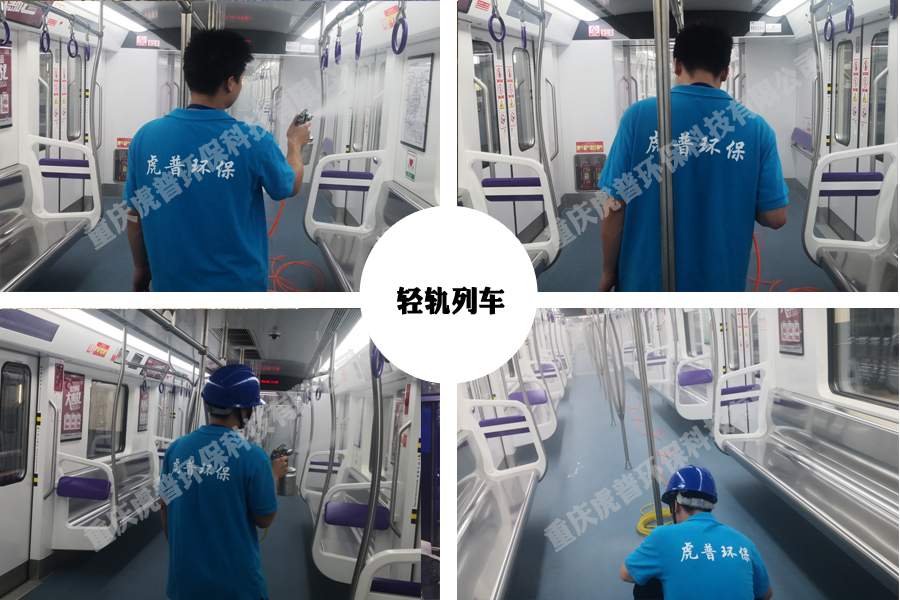 除甲醛公司 除甲醛公司