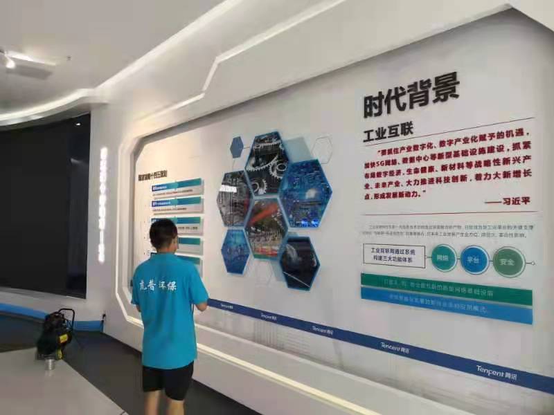 ����ȩ��˾