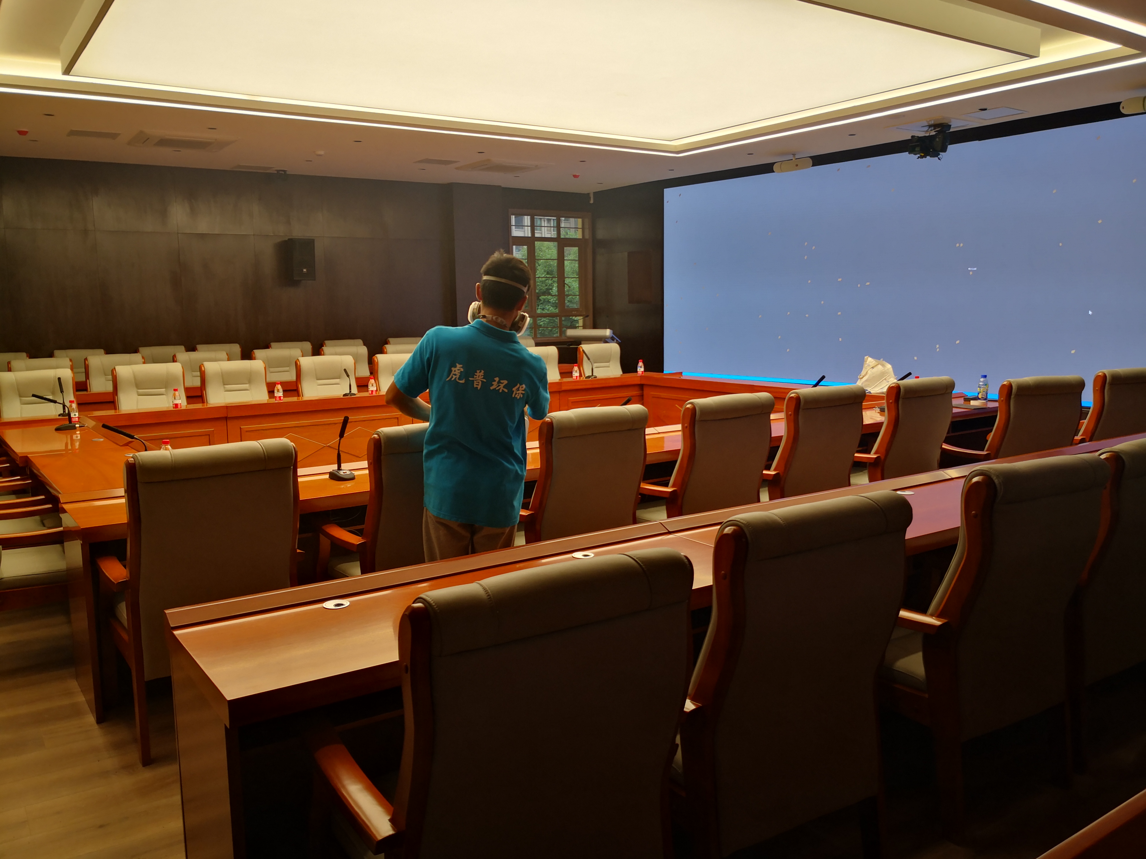 �ؑc��������ȩ��˾