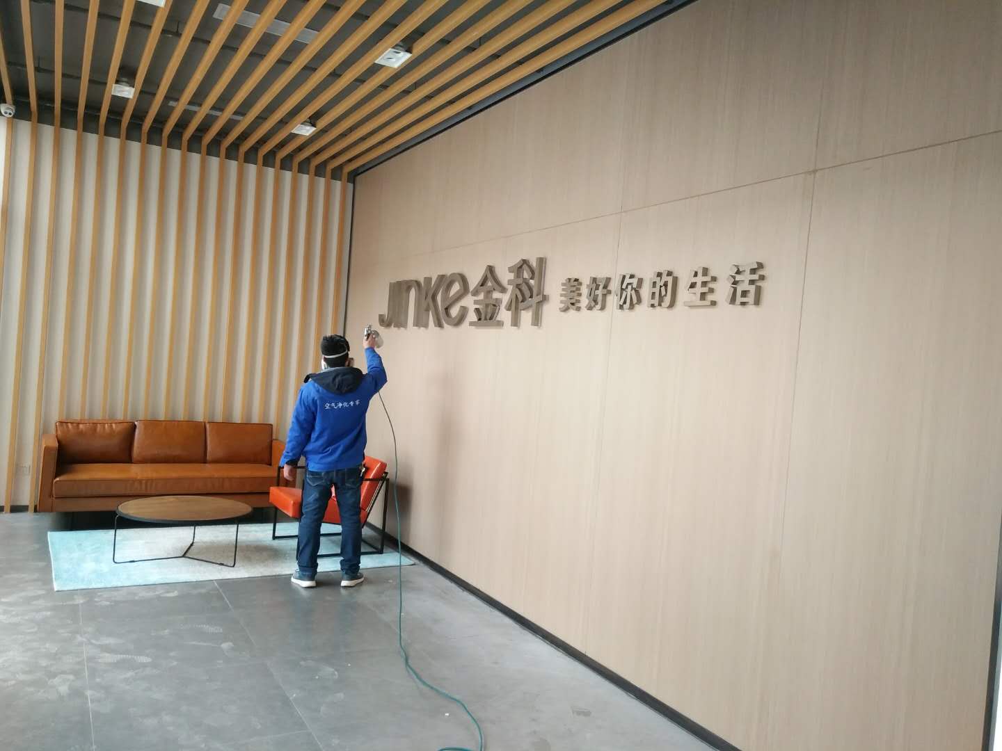 �ؑc�������ȩ��˾