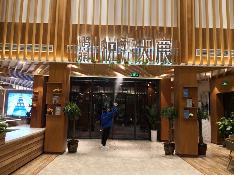 �����·�����ȩ��˾