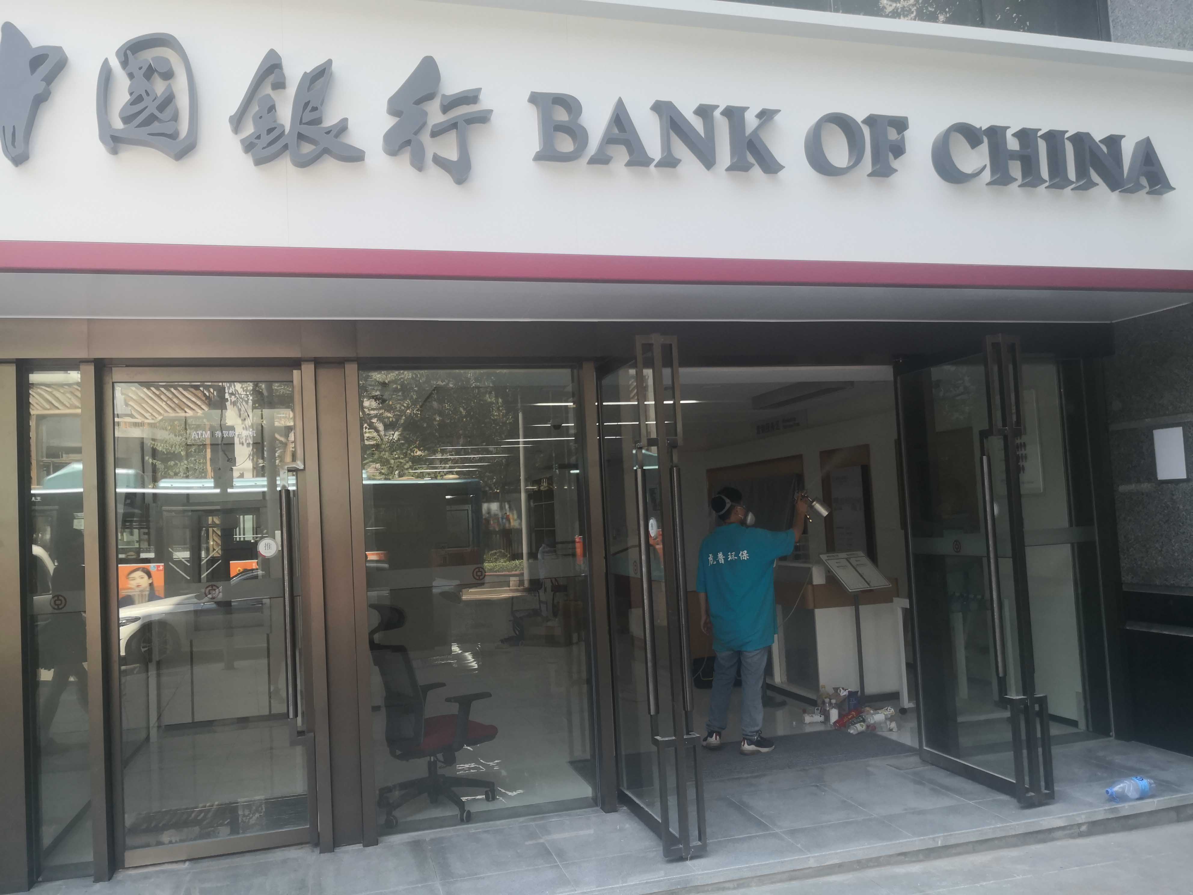 �ؑc�·�����ȩ��˾