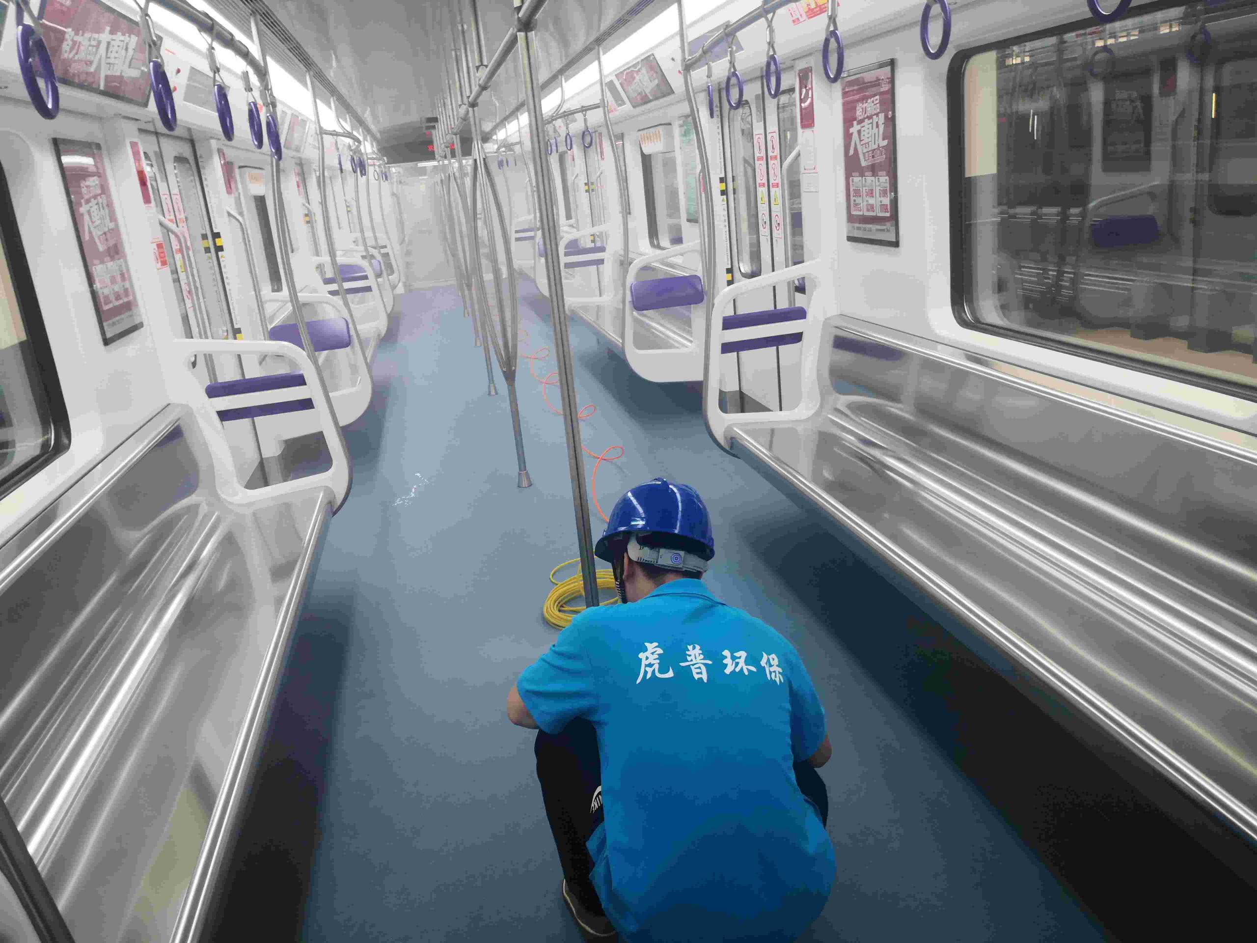 ����ȩ����