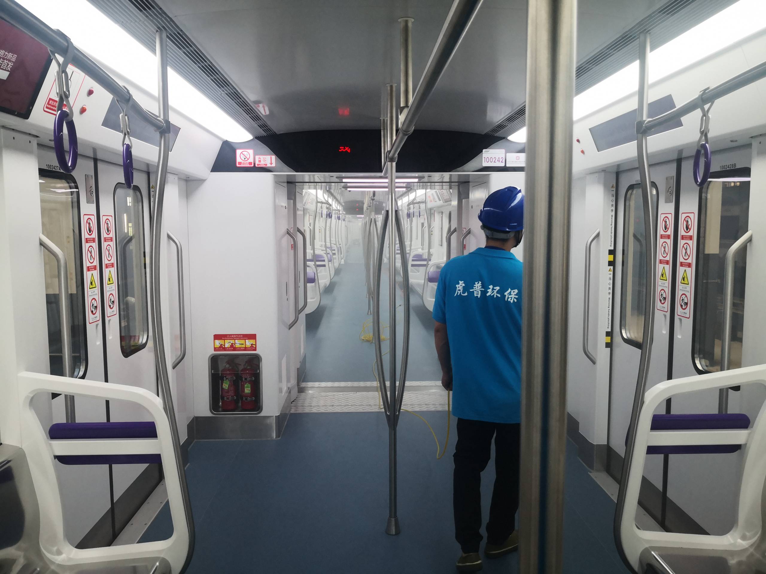 ����ȩ��˾