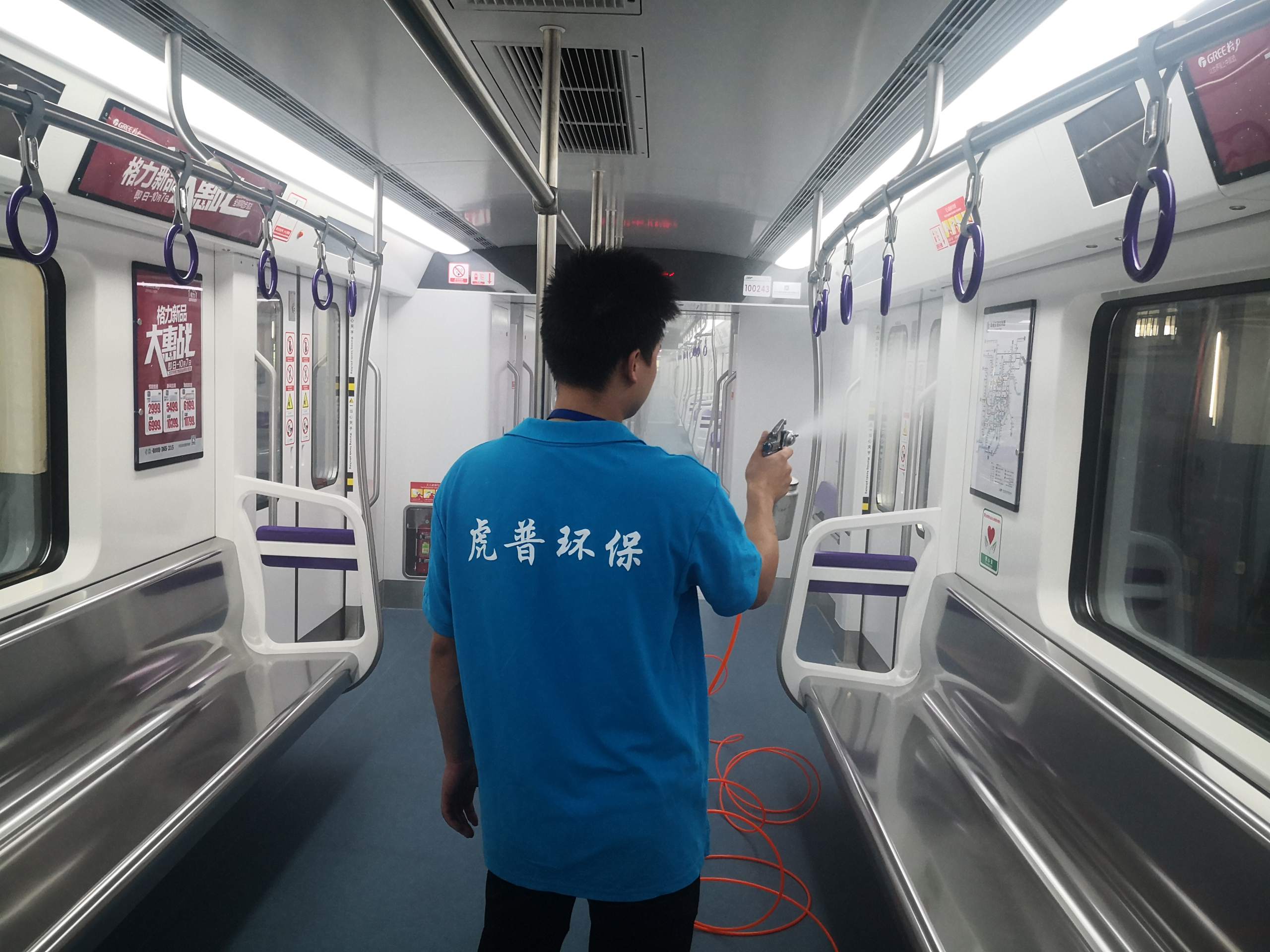 ���Ѕ^(q��)����ȩ