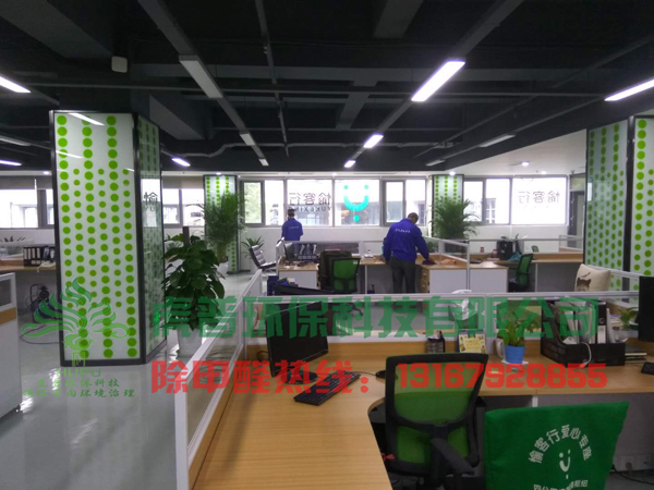 �ؑc����ȩ,�ؑc����ȩ��˾