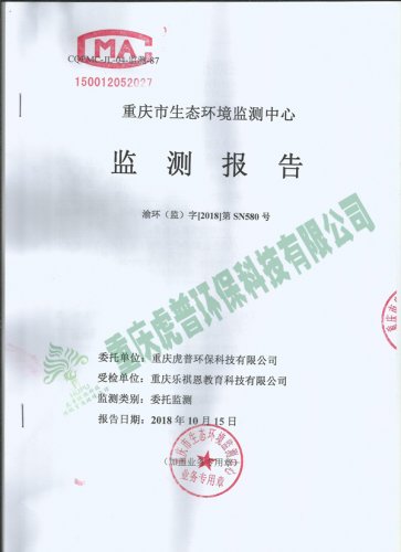 �ոۇ��H��ͯӖ(x��n)������