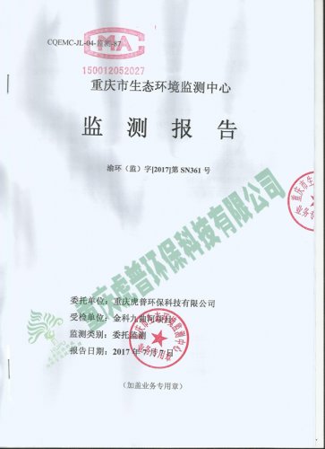 ��ƙz�y���