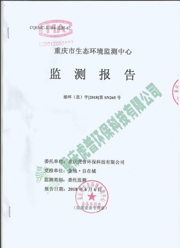 ��ؙz�y���