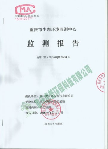 ��V�a(ch��n)�I(y��)�@�z�y���