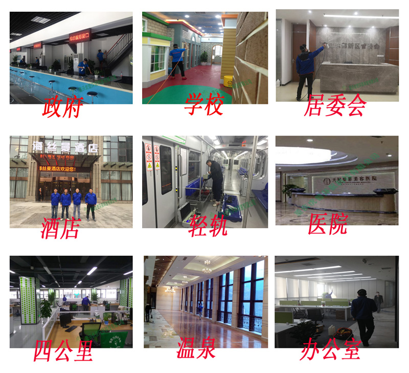 �Ϻ�����ȩ��˾