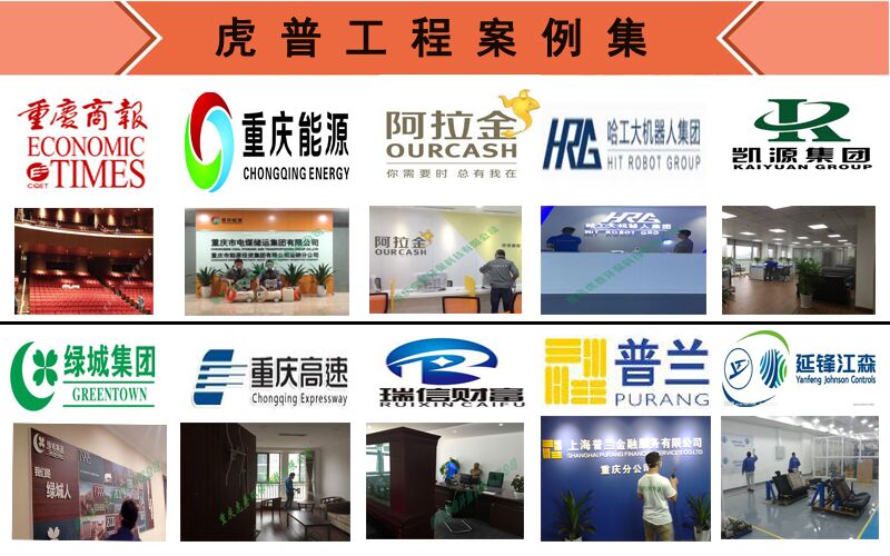 �Ϻ�����ȩ���Ϻ����I(y��)���|ý����ȩ��˾