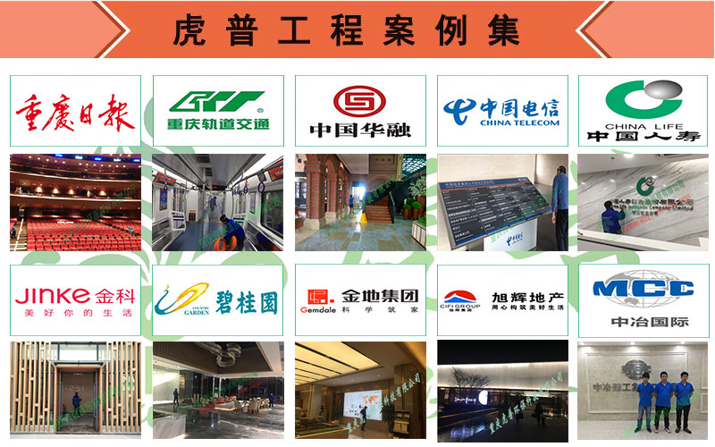 �Ϻ�����ȩ��˾���Ϻ��·��������õķ���