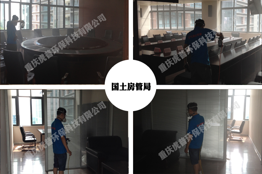 �ؑc����ȩ��˾���b�޺���ο���ȥ����ȩ