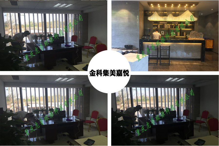 �ؑc����ȩ�{�׿Ƽ��҃ȼ�ȩ������˾