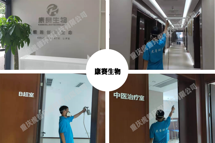 �ؑc��ȩ����-��߻��{�׿Ƽ�����3����ס