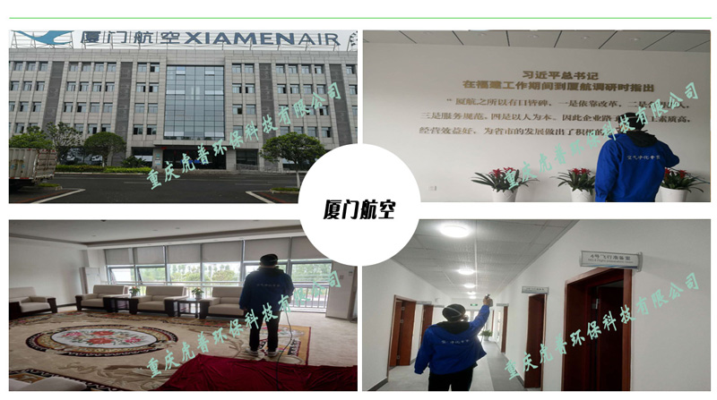 �ؑc�·��҃�(n��i)��ȩ����-�îa(ch��n)Ʒ+�÷���(w��) ��Ч��