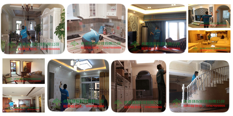 �ؑc���꽛(j��ng)�՚�����ṩ��ȩ�z�y������ȩ�ȷ��� 