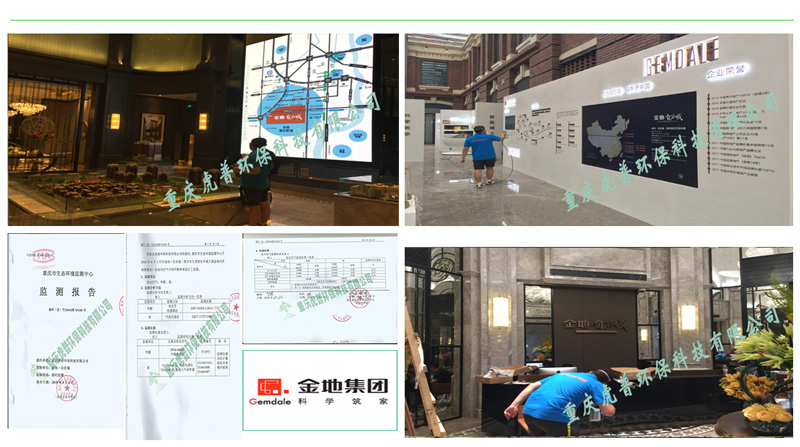 �ؑc��(zhu��n)�I(y��)�����҃�(n��i)����ȩ��˾-����ζ-�՚�z�y(c��)